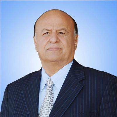الرئيس عبدربه منصور هادي