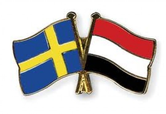 الجالية اليمنية في السويد